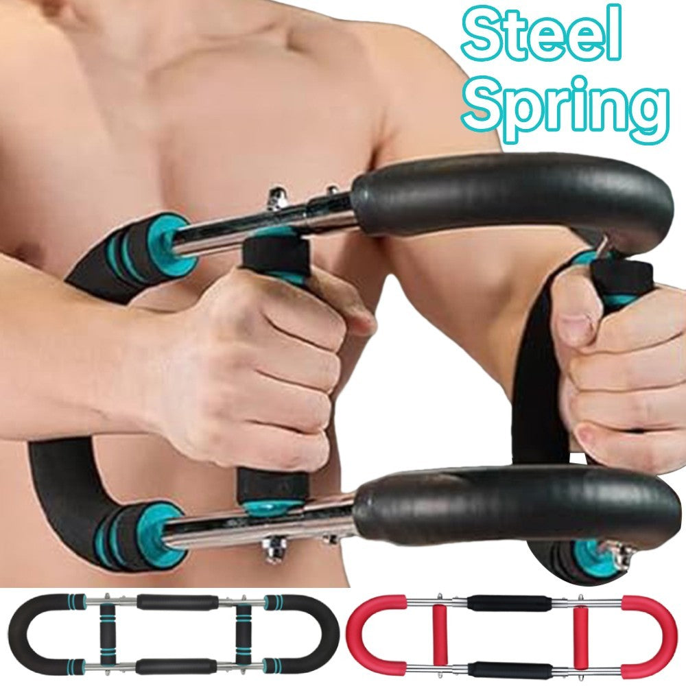 Multi-Functional U-Shaped Arm & Chest Strengthener – Adjustable Forearm Trainer